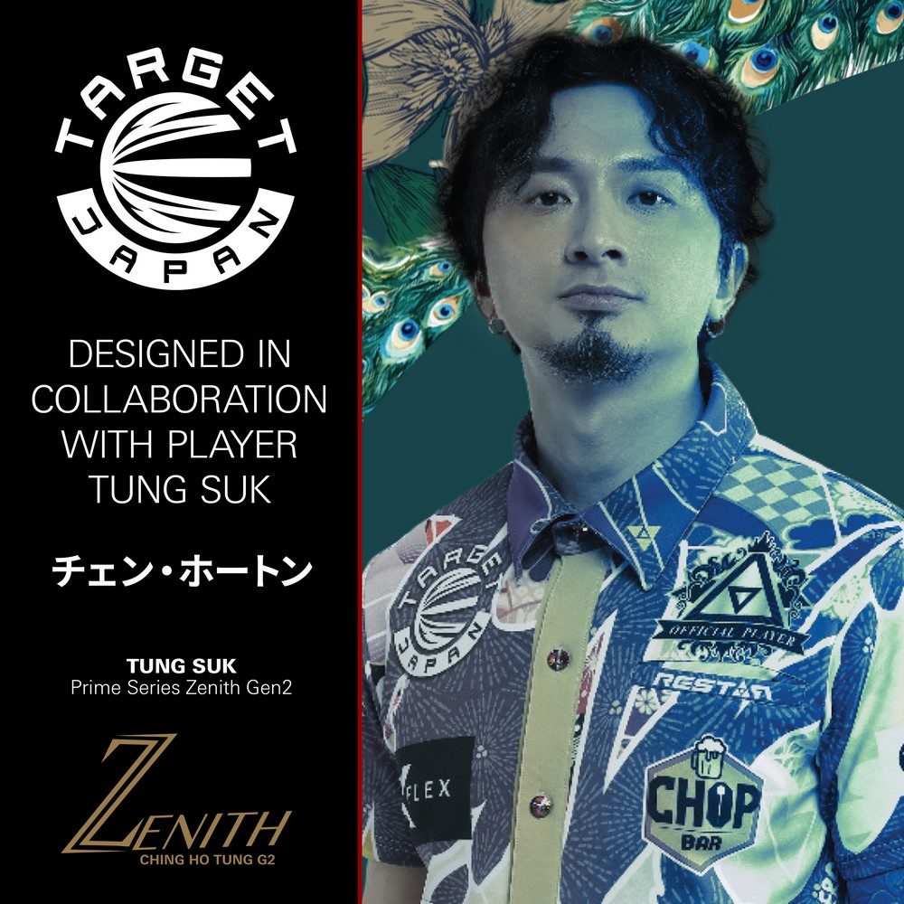 Target Japan Zenith G2 Steeldarts