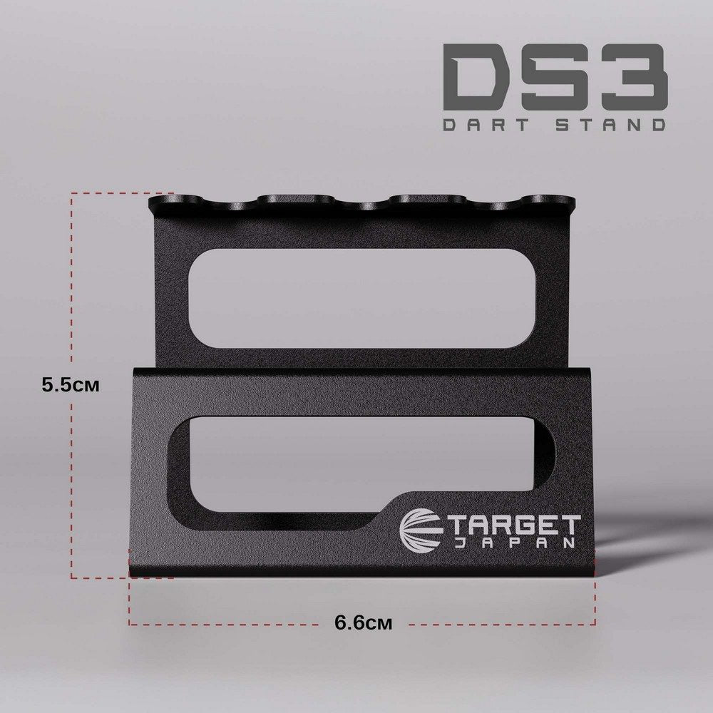 Target DS3 01 Stand