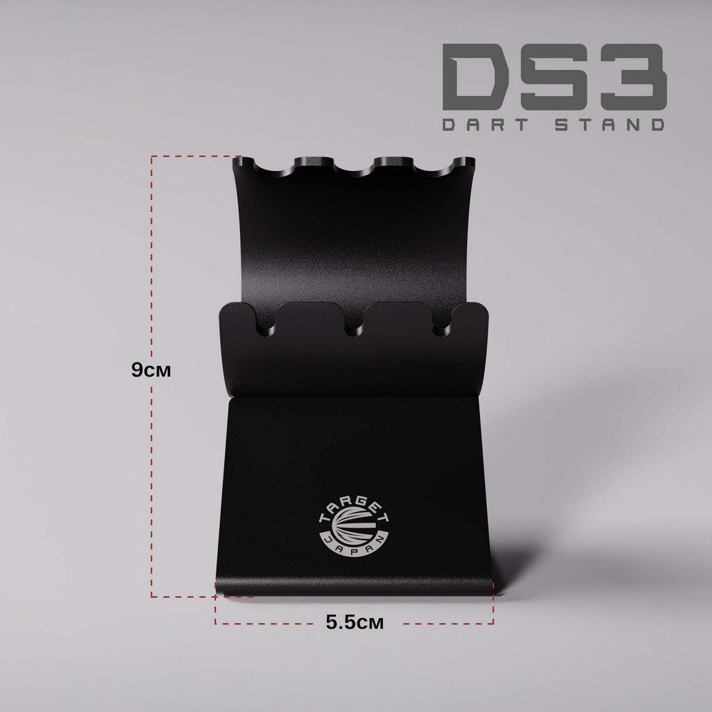Target DS3 02 Stand