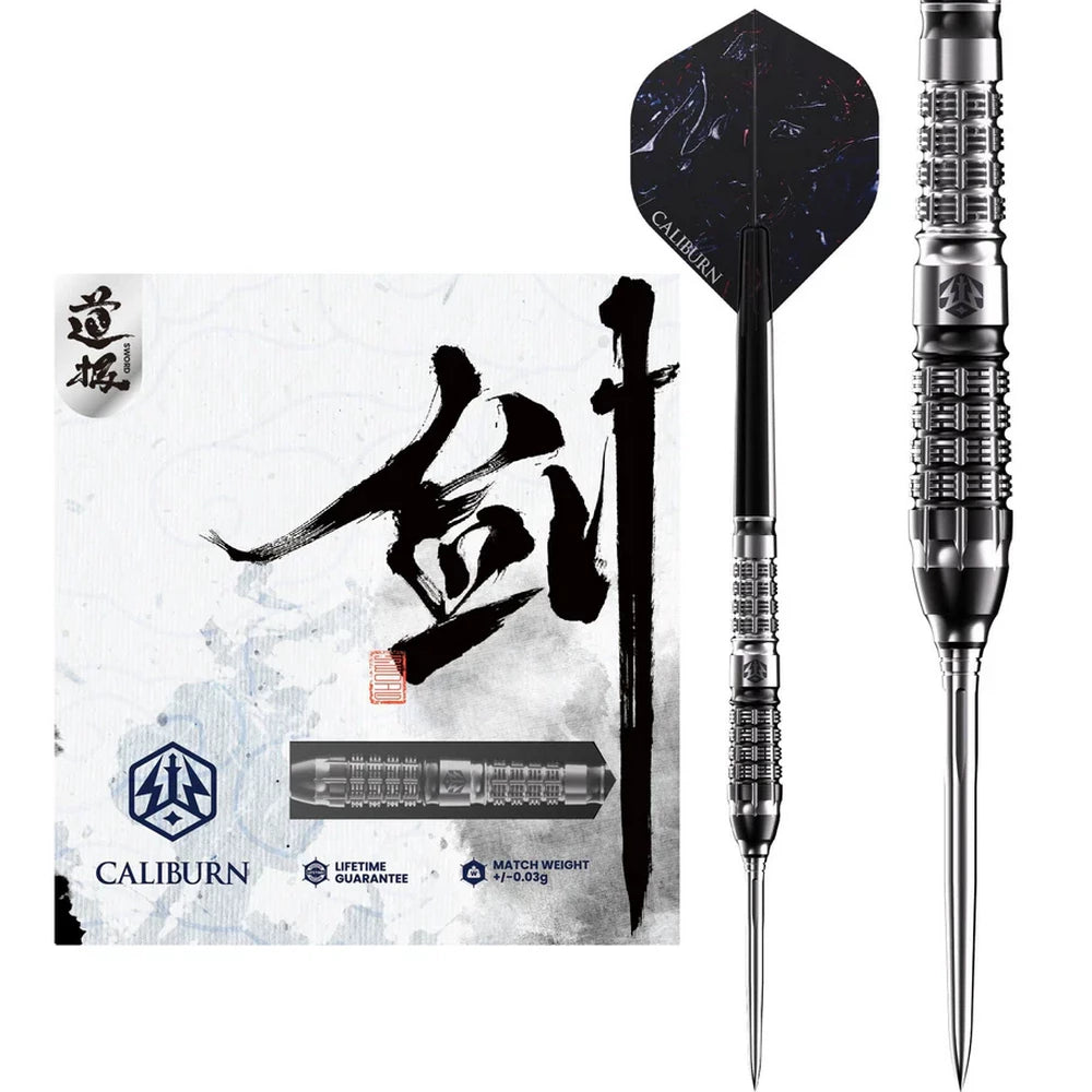 Caliburn Sword S5 Steeldarts