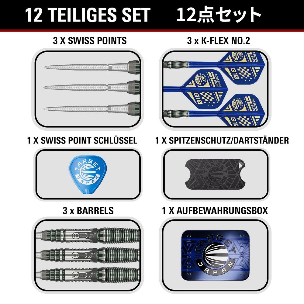 Target Japan Signature Series Rising Sun G10.5 Steeldarts