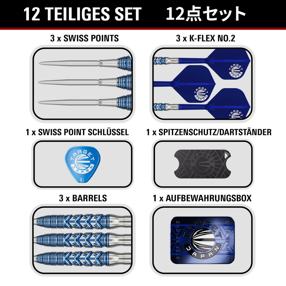 Target Japan Signature Series Sereno G3 Steeldarts