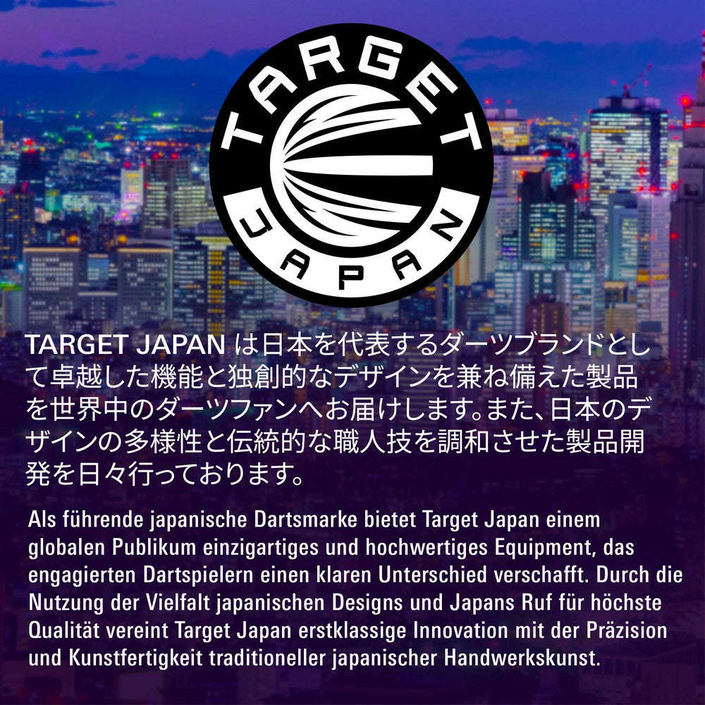 Target Japan Signature Series Sereno G3 Steeldarts