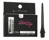 L-Style Hard Lip Steel Conversion Points (6er Pack)