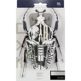 Target EXO 10 Softdart