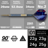 Target Josh Rock G1 Steeldarts