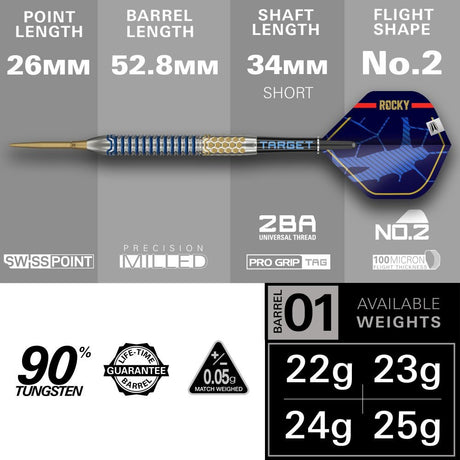 Target Josh Rock G1 Steeldarts