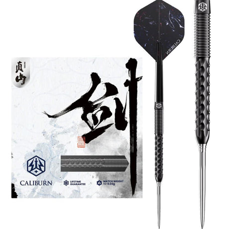 Caliburn Sword S1 Steeldarts