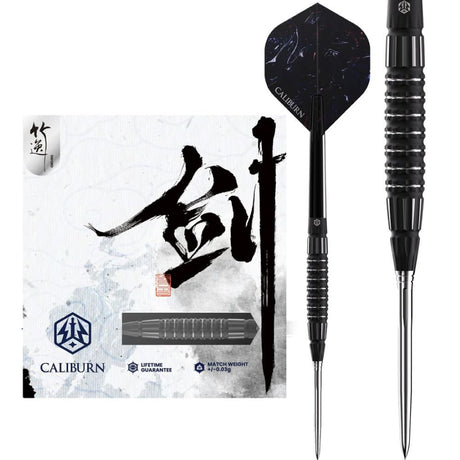 Caliburn Sword S3 Steeldarts