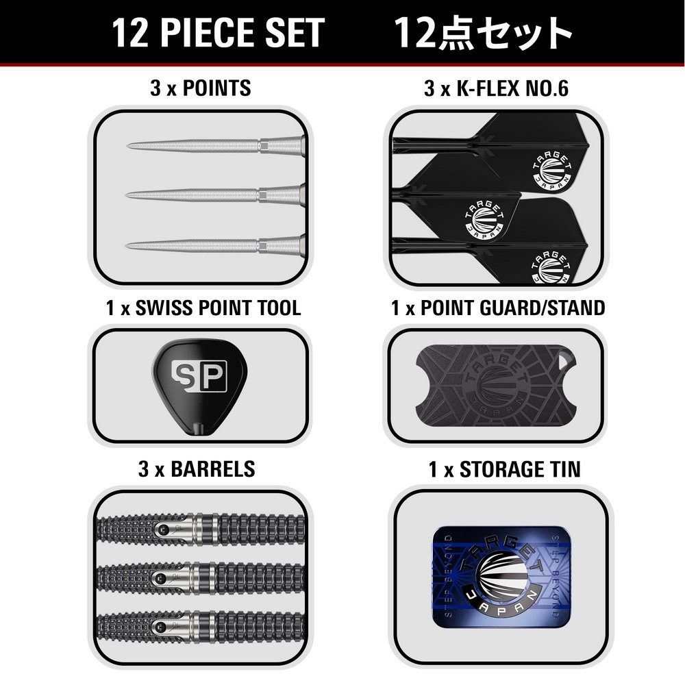 Target Paul Lim Steeldarts G9
