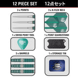 Target Japan Mikuru Suzuki Steeldarts