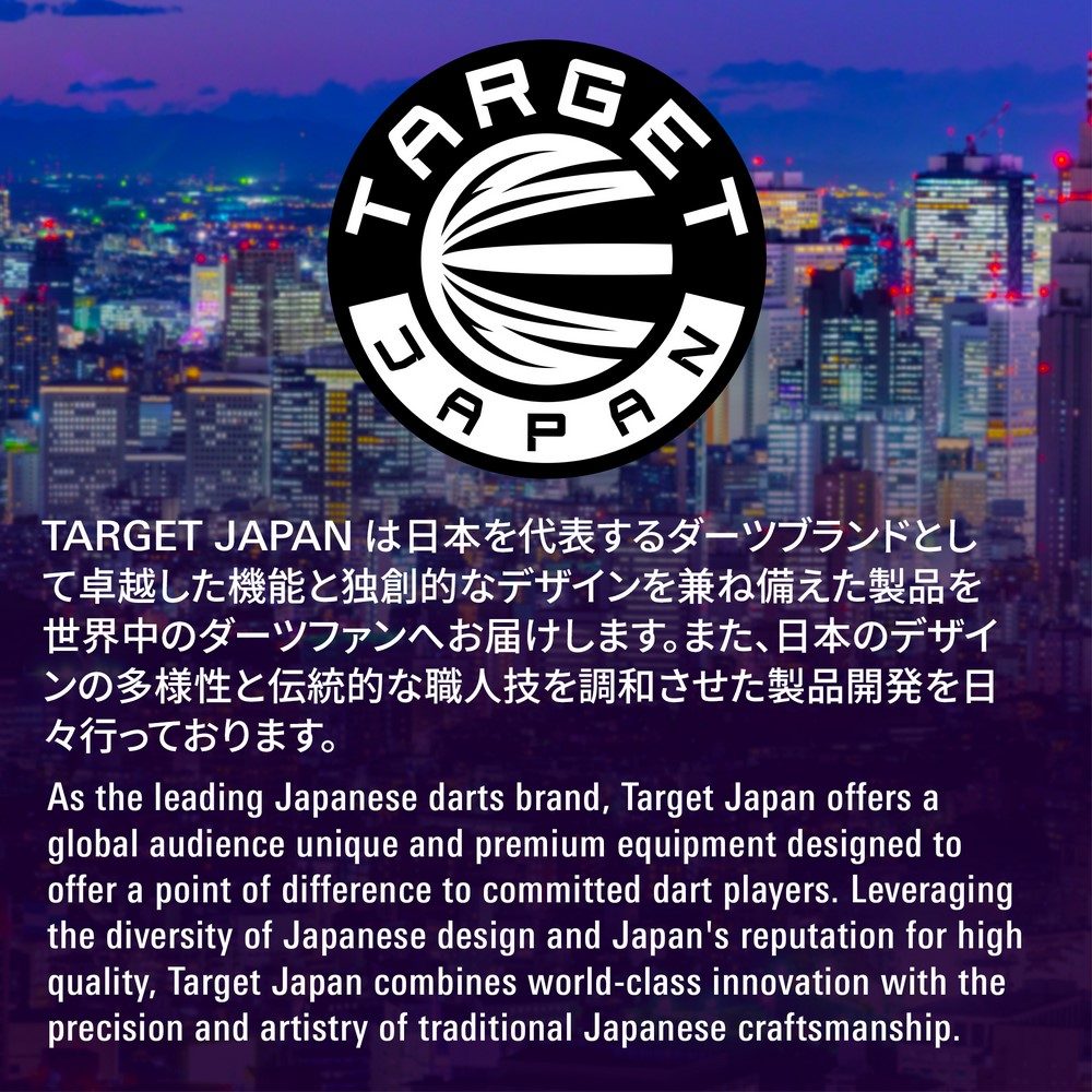 Target Japan Mikuru Suzuki Steeldarts