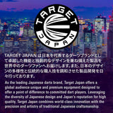 Target Japan Mikuru Suzuki Steeldarts