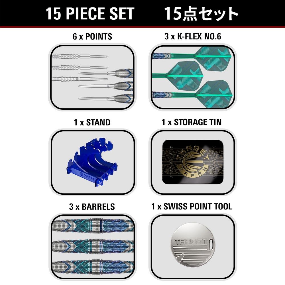 Target Japan Kaze Ceros 01 Steeldarts