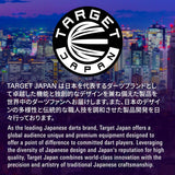 Target Japan Kaze Ceros 02 Steeldarts