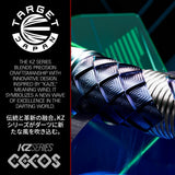 Target Japan Kaze Ceros 02 Steeldarts