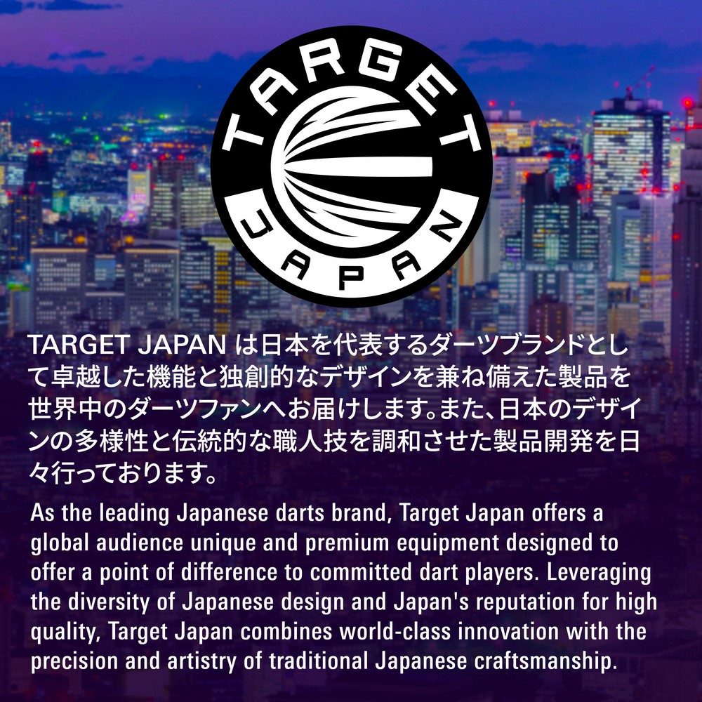 Target Japan Kaze Ceros 02 Steeldarts