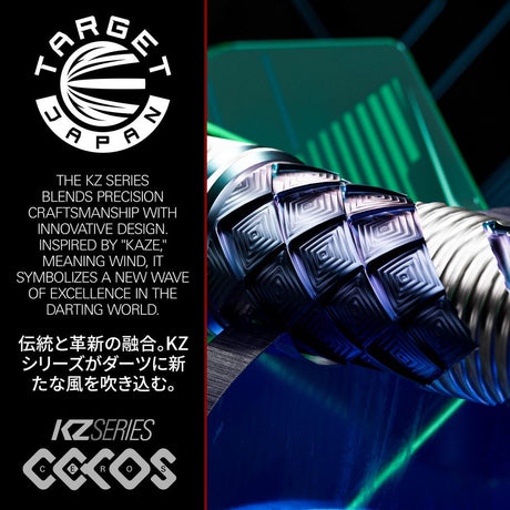 Target Japan Kaze Ceros 02 Steeldarts
