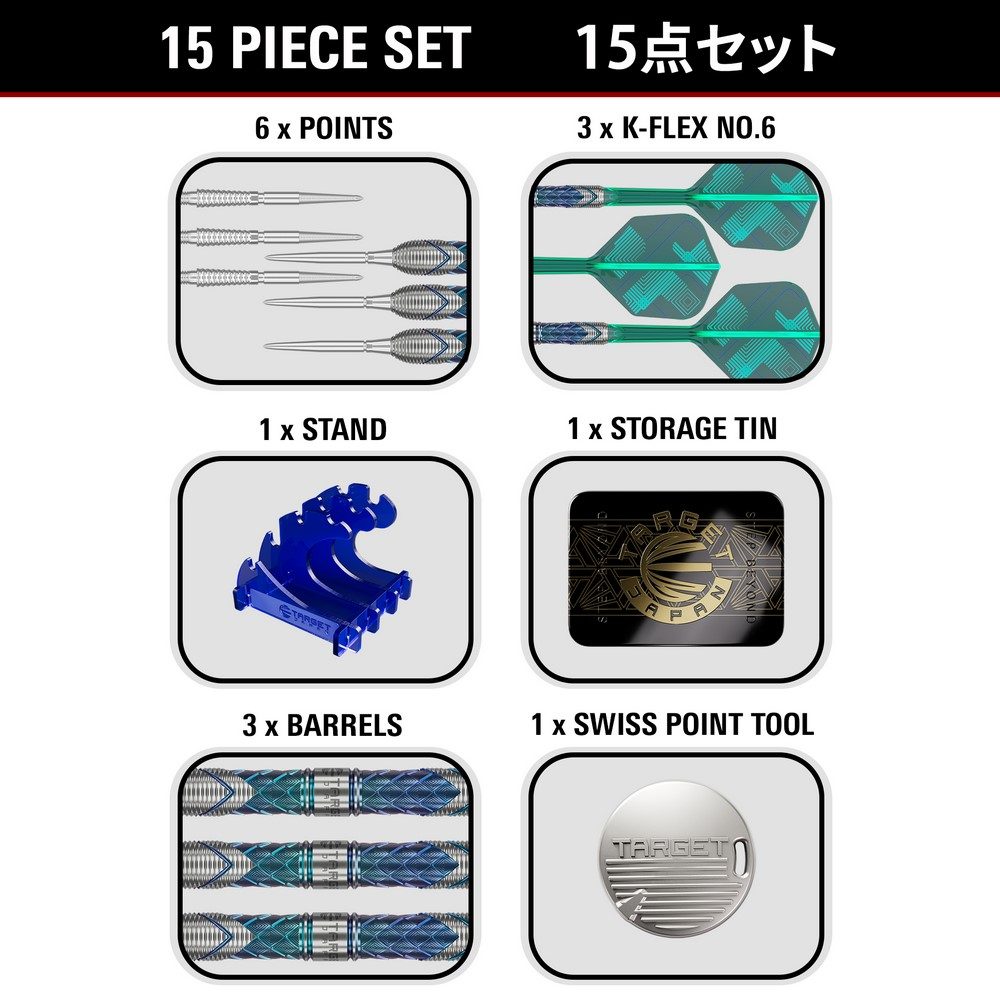 Target Japan Kaze Ceros 03 Steeldarts
