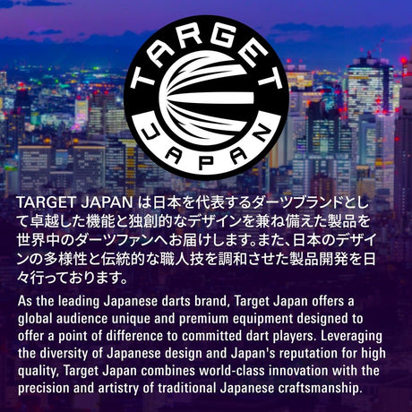Target Japan Kaze Ceros 02 Steeldarts