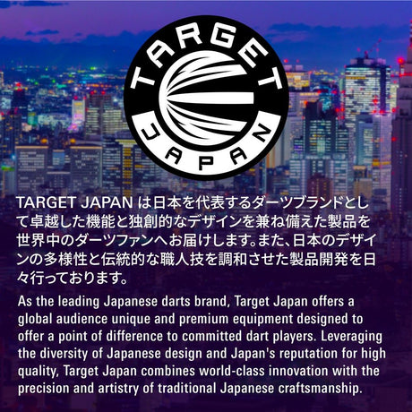 Target Japan Purple K-Flex No.2