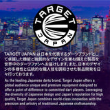 Target Japan Purple K-Flex No.2