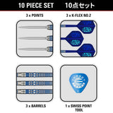 Target Japan Mizu 01 Steeldarts