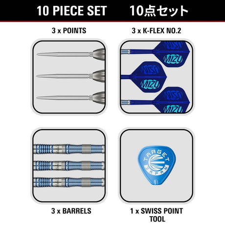 Target Japan Mizu 02 Steeldarts