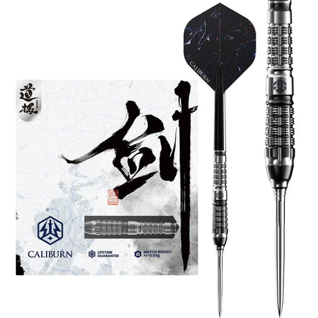 Caliburn Sword S5 Steeldarts