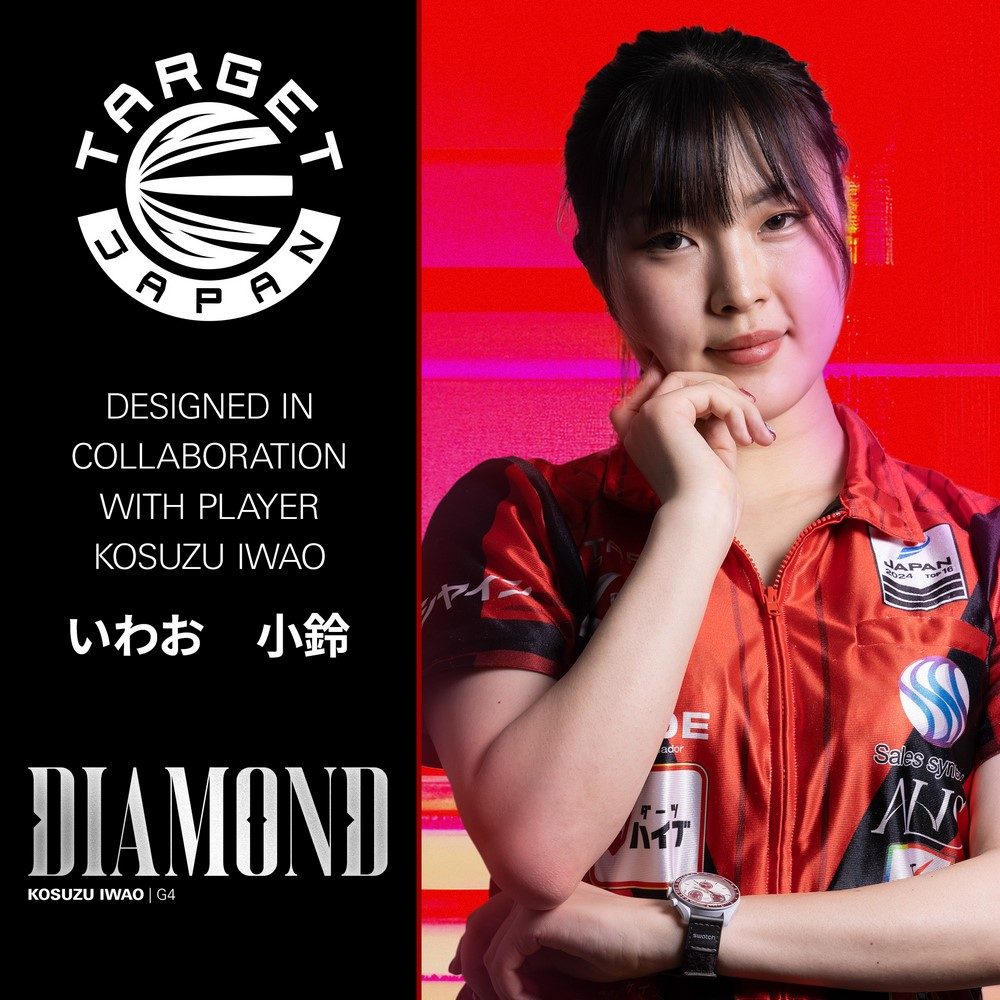 Target Japan Prime Series Diamond G4
