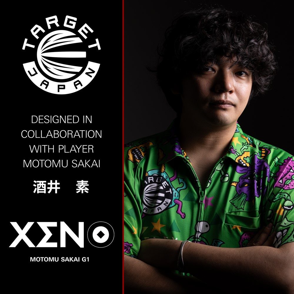 Target Japan Prime Series Xeno Steeldarts