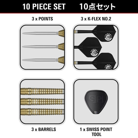 Target Japan Primes Series Hot Shot Steeldarts