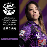Target Japan Endeavour K-Flex No.2