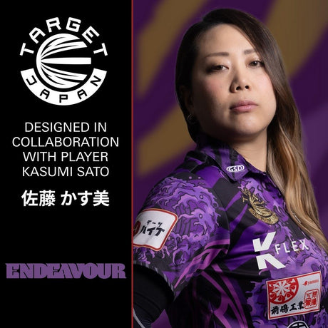 Target Japan Endeavour K-Flex No.2