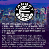 Target Japan Endeavour K-Flex No.2