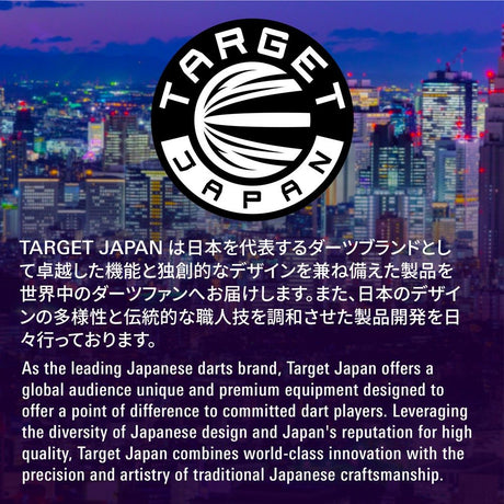 Target Japan Endeavour K-Flex No.2