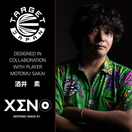 Target Japan Xeno K-Flex No.2