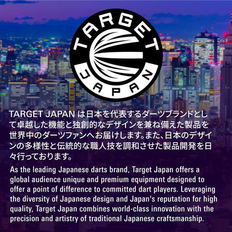 Target Japan Xeno K-Flex No.2