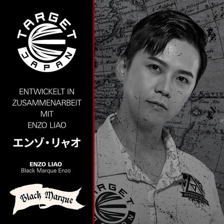 Targer Japan Black Marque Enzo Steeldarts