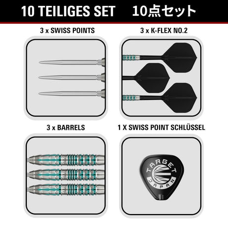 Targer Japan Black Marque Pierce Steeldarts