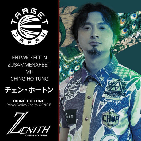 Target Japan Prime Serie Zenith 2.5 Steeldarts