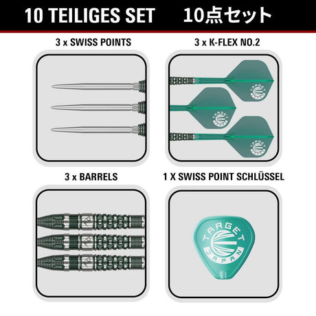 Target Japan Prime Series PW G3 Steeldarts