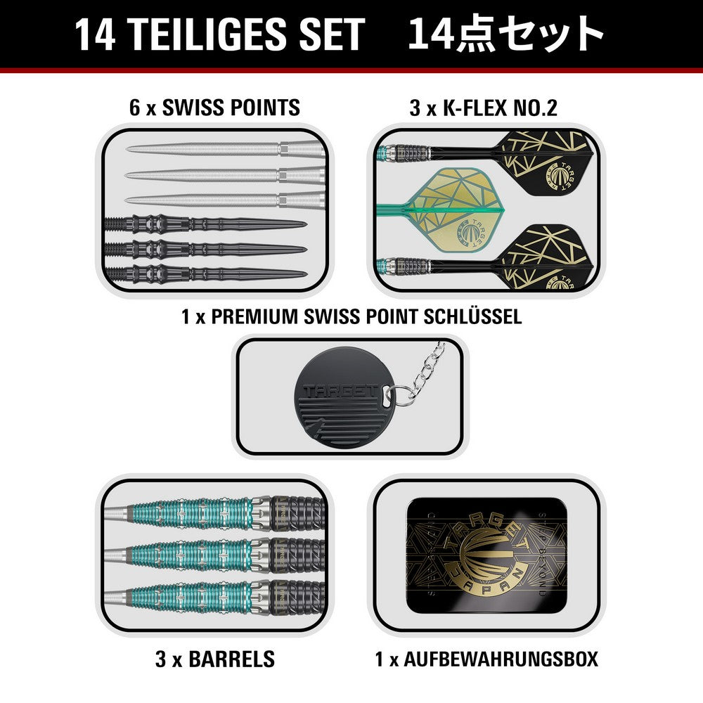 Target Japan Miracle Rising Sun Limited Champions Edition 