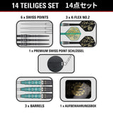 Target Japan Miracle Rising Sun Limited Champions Edition 
