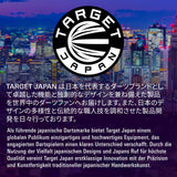 Target Japan Signature Series Sereno G3 Steeldarts